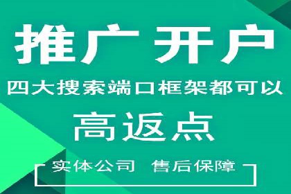 抖音广告投放策略分享：提高转化率的关键！